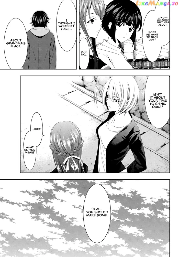 Megami no Cafe Terrace Chapter 1 image 55_optimized